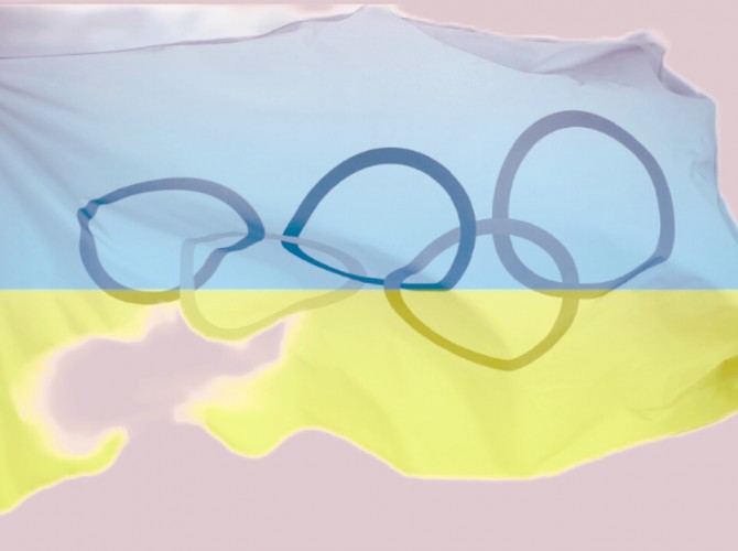 Ukrain flag