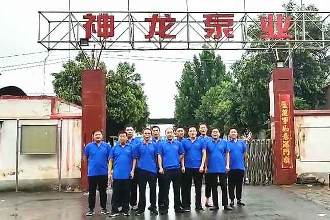 mk官方网站-首页-MK(中国)抗洪抢险队7月20日出发准备奔赴抗洪现场